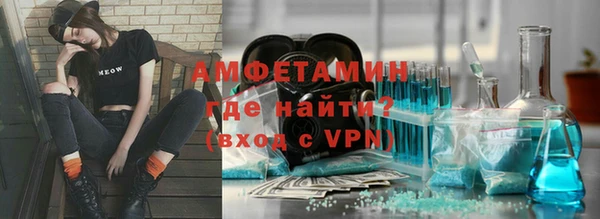 кокс Алзамай
