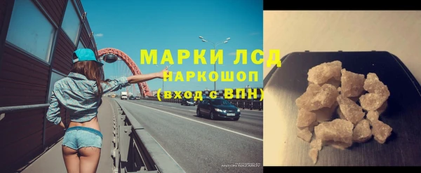 кокс Алзамай