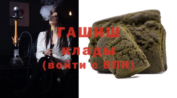 spice Абинск