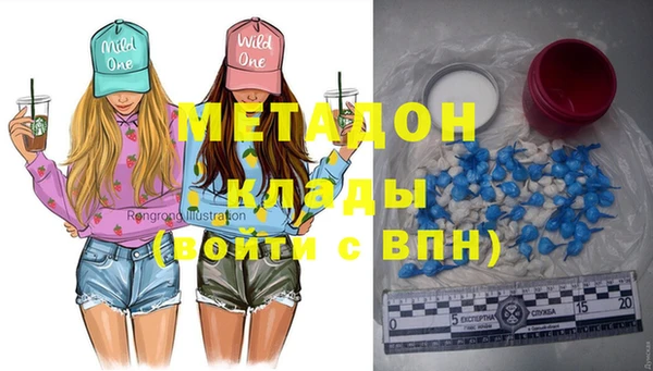 кокс Алзамай