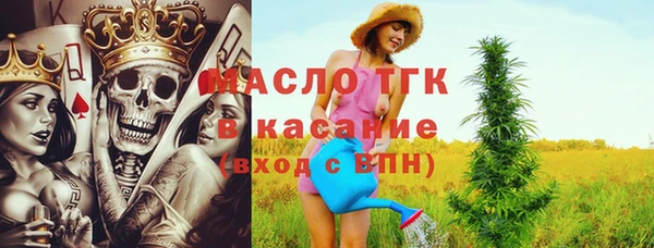 таблы Алексин