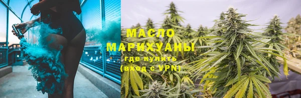 таблы Алексин