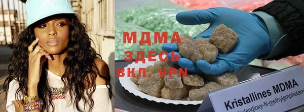 spice Абинск