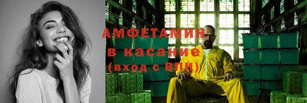 кокс Алзамай