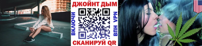 Конопля ГИДРОПОН  mega зеркало  Зеленокумск 